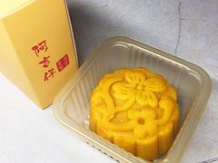-阿吉仔(大元路店)