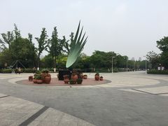 -白塘生态植物园