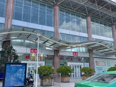 -保山客运站