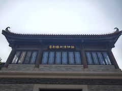 -粤剧艺术博物馆
