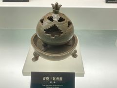 -余姚博物馆