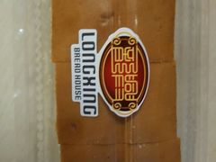 -龙兴·动物奶油生日蛋糕(龙北店)