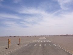 iphone_upload_pic-敦煌雅丹国家地质公园