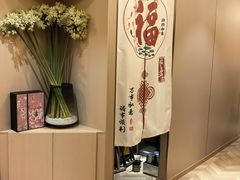 -世医堂推拿艾灸(淮海路店)