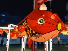 -蘭亭·新都汇