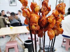 -老白家怡贵园烤肉