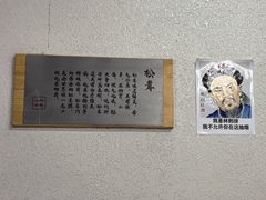 -名善山珍·野生菌汤锅(文殊院店)