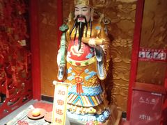 -龙塔