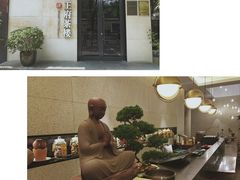 -王府茶宴(大观园总店)