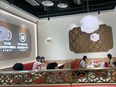 -潮正和潮汕牛肉火锅·老字号(番禺万达店)