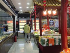 -叶受和(观前街店)