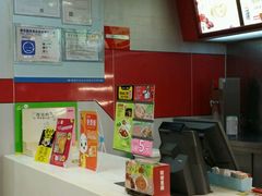 -真功夫(大德路店)