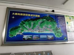 -大鹿岛