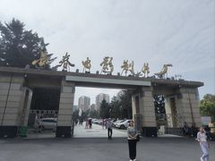 -长影旧址博物馆