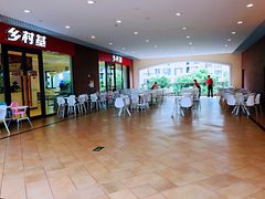 -乡村基(双流时代奥特莱斯餐厅)