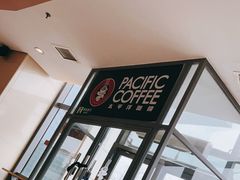 -太平洋咖啡(北大国际医院店)