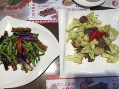-粤赏点(越秀城市广场店)