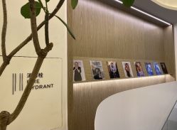 -P.STYLE 派斯造型