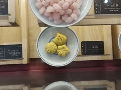 -阮大兴糕团(滨江宝龙店)