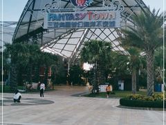 -三亚海昌梦幻海洋不夜城