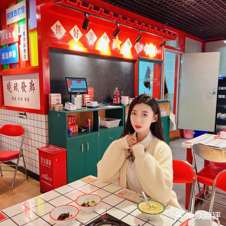 昆明新晋好吃的芋儿鸡来了