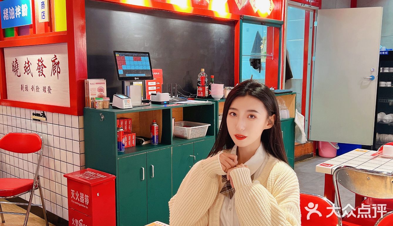 昆明新晋好吃的芋儿鸡来了