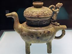 -平顶山博物馆