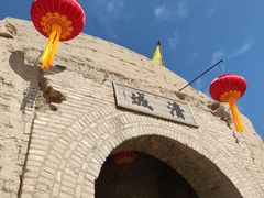 -镇北堡西部影城