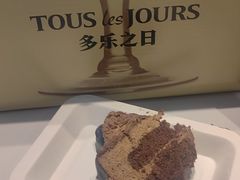 -多乐之日(五道口店)