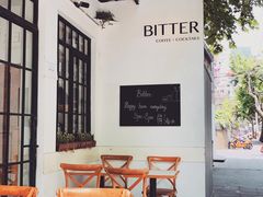 -Bitter酒吧(五原路店)