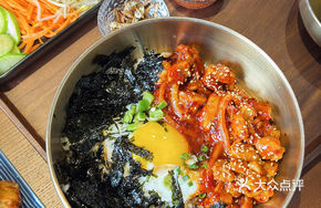 Spicy Chicken Rice Bowl