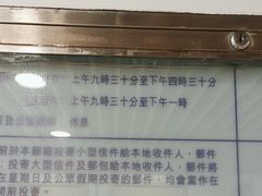 -富善商场