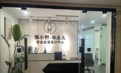 -张小野·专业半永久纹眉