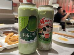 莓莓抹茶牛乳-海底捞火锅(巴黎春天浦建店)