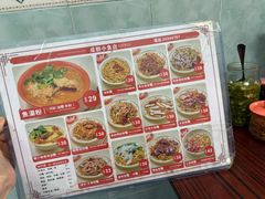 -成群小食店