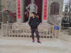 -镇北堡西部影城