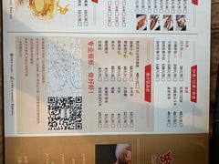 -虾满堂小龙虾烧烤(富荟广场店)