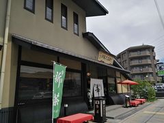 -伊藤久右卫门(宇治本店)