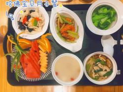 -哈佛宝贝月子会所(登封店)