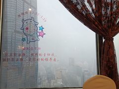 -翡翠29旋转餐厅·镇江国际雷迪森广场酒店