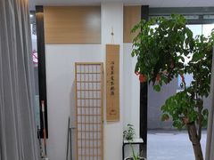 -麦悠悠·SPA·推拿(沈杜公路地铁站店)
