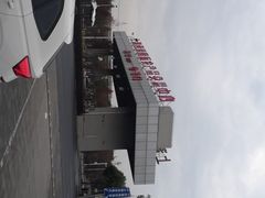 -西郊国际农产品交易中心