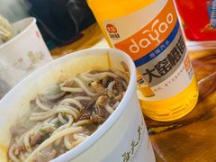 -王记生烫牛杂面馆(兰陵路店)