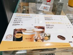 -麦当劳(北京大兴机场二层国内到达(安检外)店)