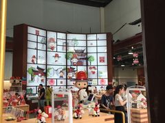 -秦淮礼物(贡院街店)