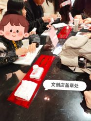 -人民大会堂宴会厅