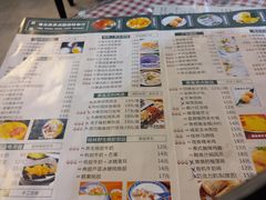 菜单-超琪星·咖啡简餐(川音店)