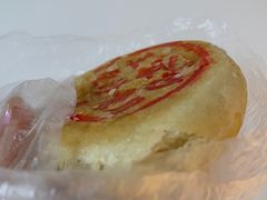 -王家沙点心店(南京西路总店)