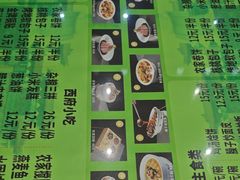-令氏家外家岐山面(火炬路店)