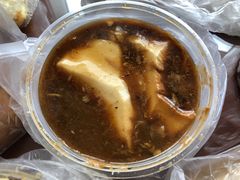 -陈记锅巴菜(五大道店)